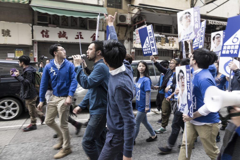 本民前於2016年新東補選平地一聲雷，本土陣營從此成為香港政壇第三勢力