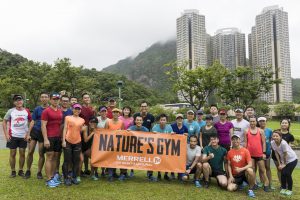 Merrell Nature's Gym @ Hong Kong 香港站 戶外體能練習