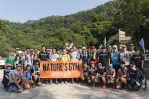 Merrell Nature's Gym 麥徑山走第三站，來到城門郊野公園訓練