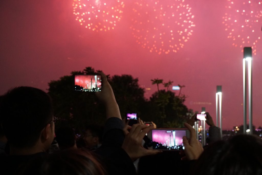 2018年的第一個煙花，有幸共妳一起觀看。