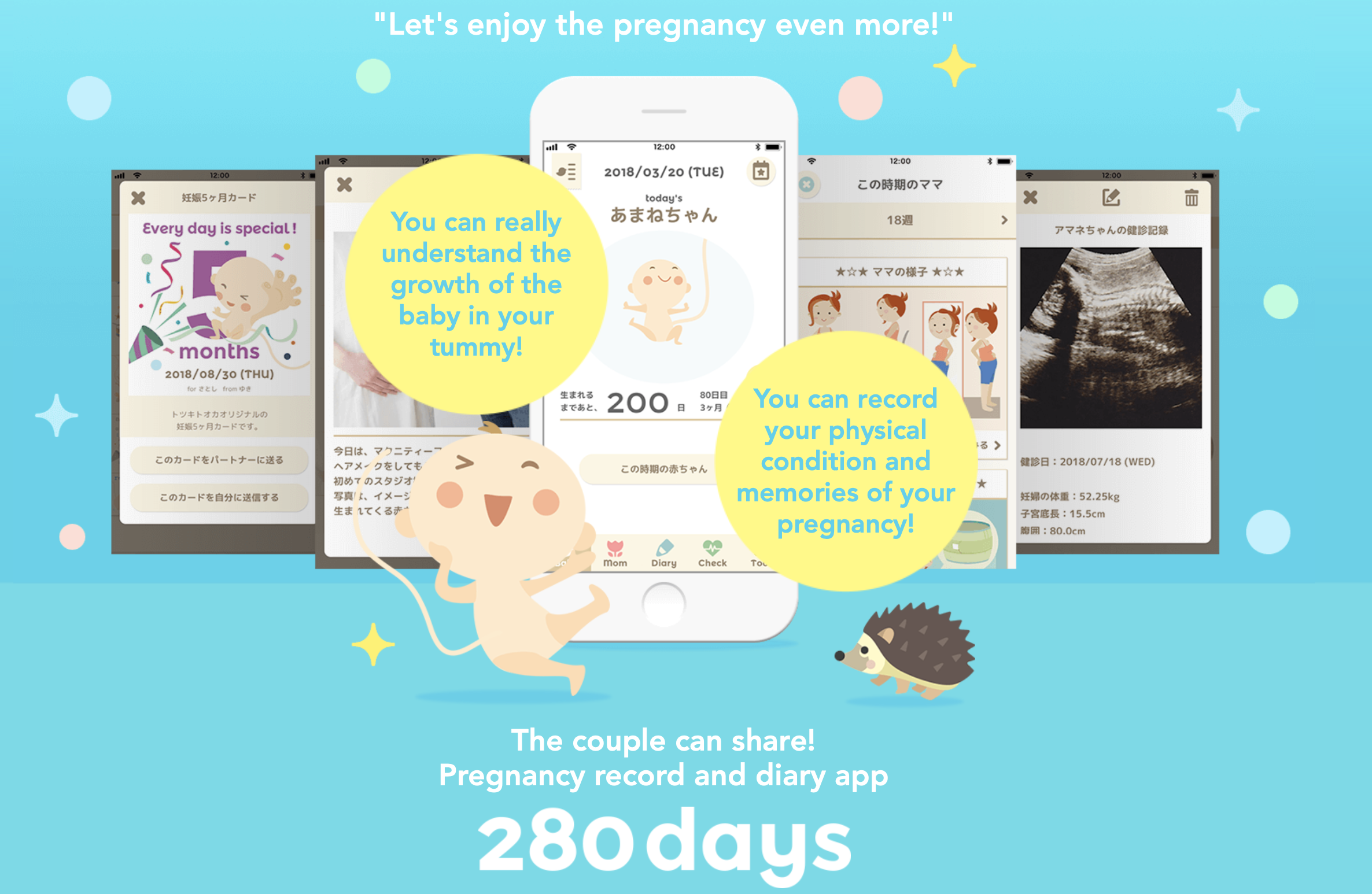 懷孕App 推薦：280 Days