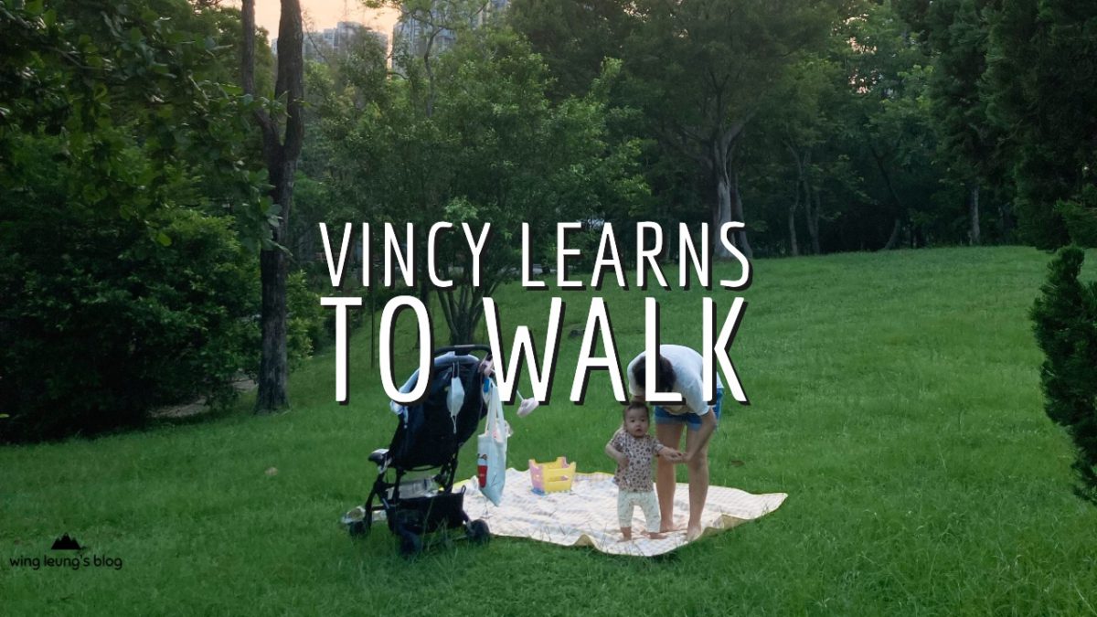 #小寶計劃： 爸爸記錄小女兒 Vincy 成長和學行的點滴